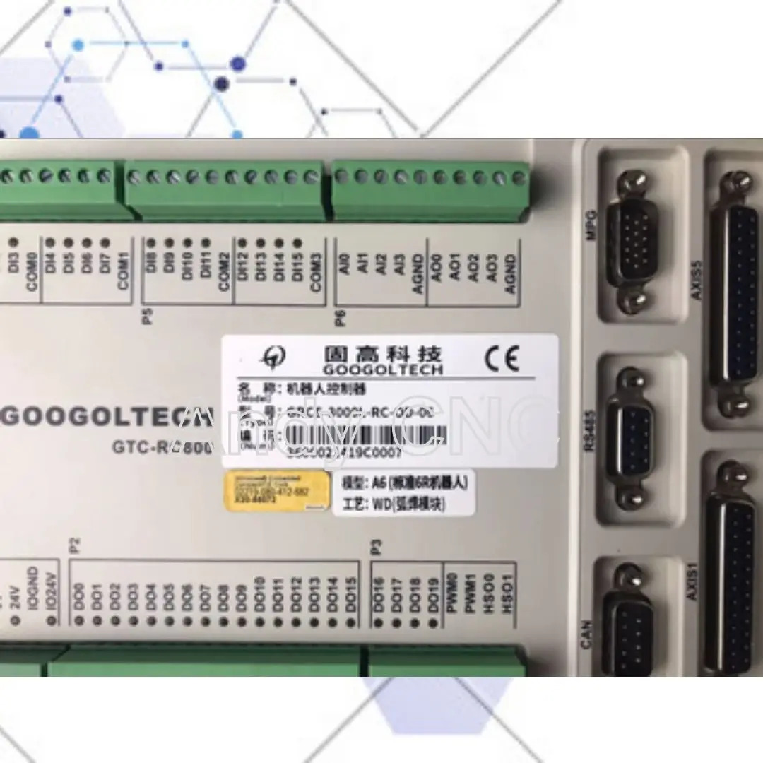 리퍼 GRCS-3000L-RC-OD-06 컨트롤러 OK