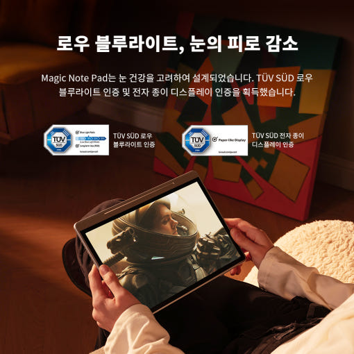 thumbnail-11