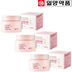 일양약품 히알루론산 저분자 콜라겐 크림 피부 수분 공급 속건조 탄력 진정... 솔직 후기 | 피부 타입별 분석 - 상품 이미지 1