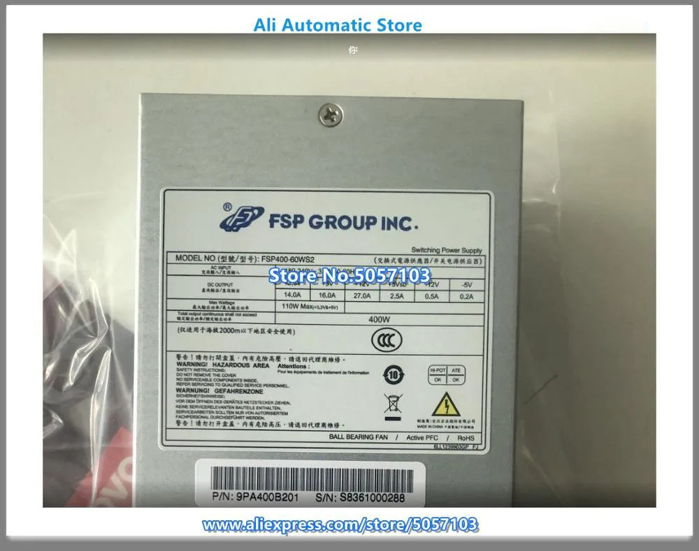 FSP400-60WS2 전원공급장치