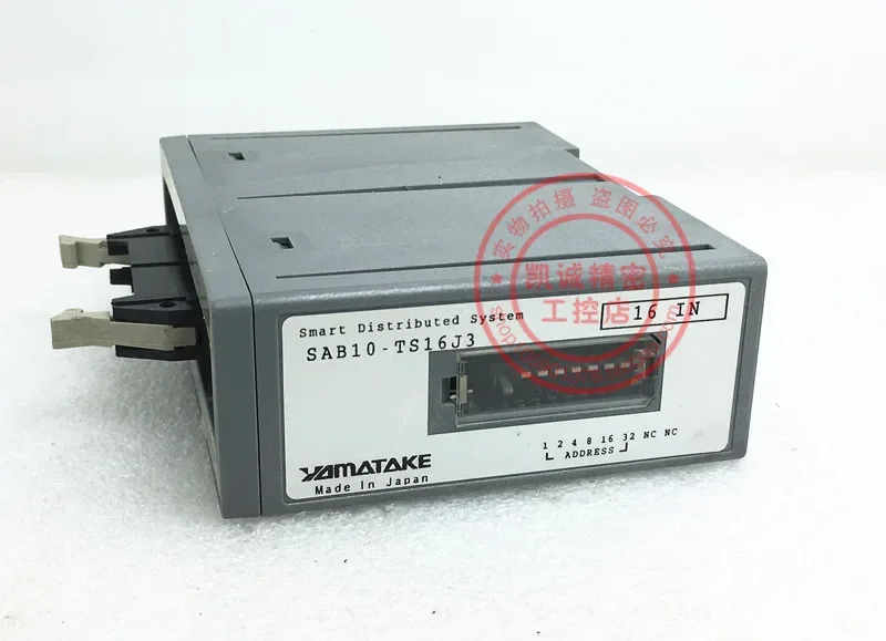 2025.4오리지널 일본 YAMATAKE 컨트롤러 SAB10-TS16J3 포장