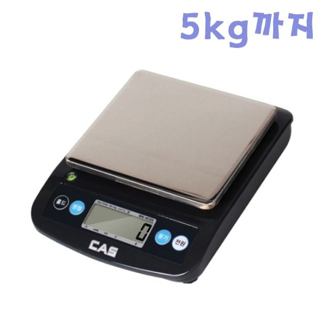 카스 디지털 주방저울 WK-4CII-5D (5kg까지) LCD - 상품 이미지