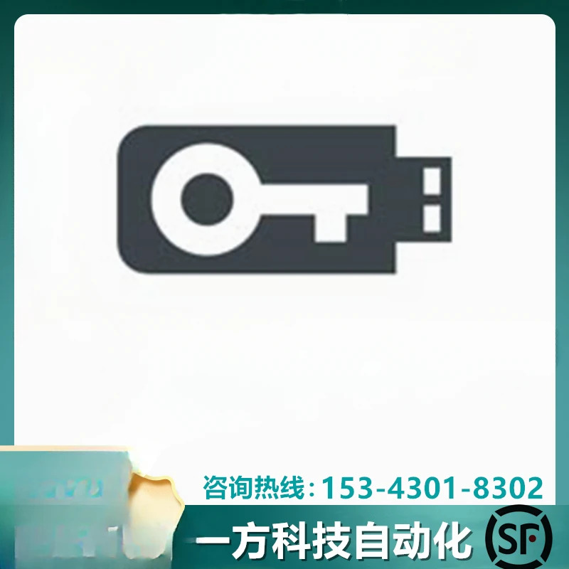 소프트웨어 PCS7 6ES7658-2XA00-0XB0