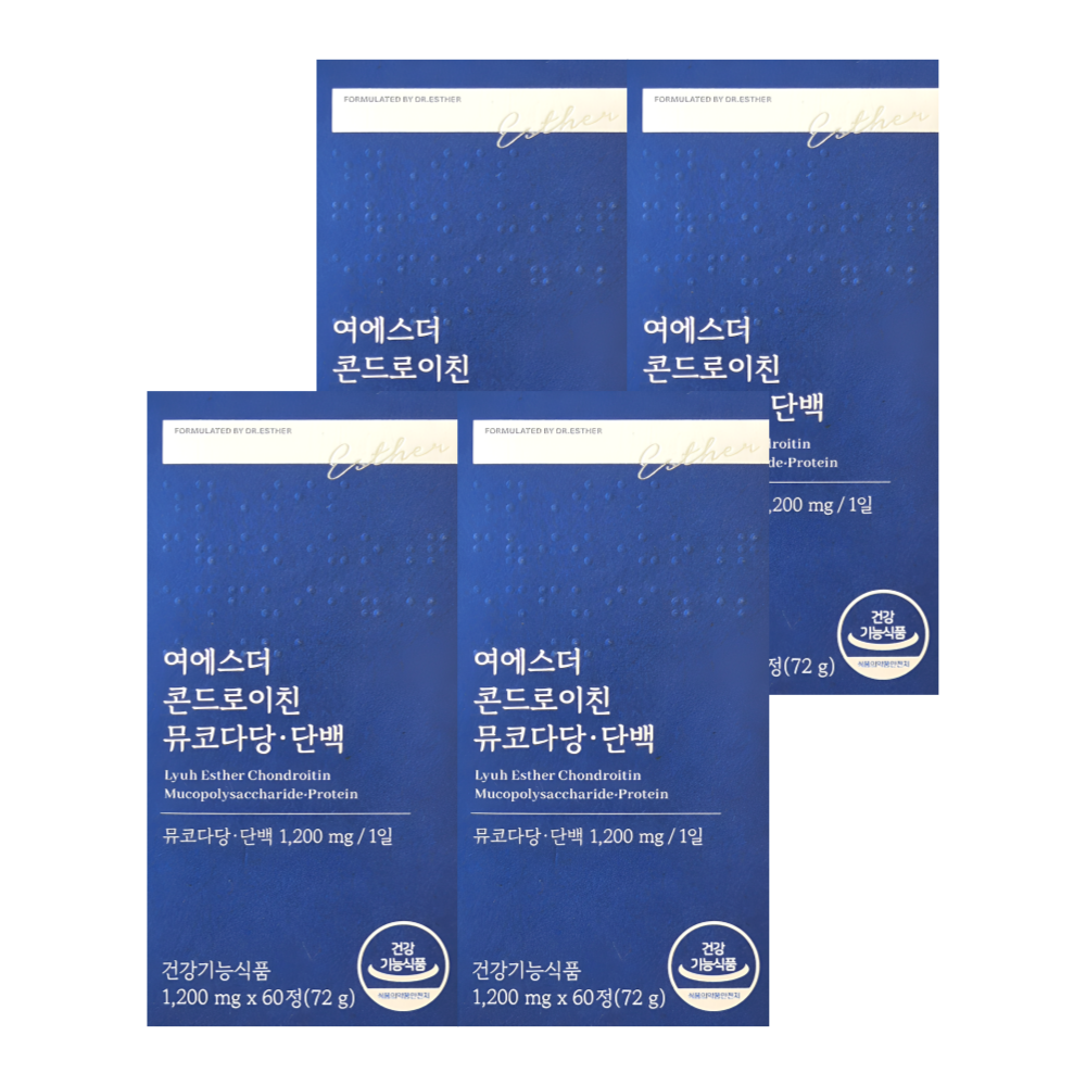 여에스터 콘드로이친 뮤코다당단백 에스더포뮬러 콘도로이친 60정X4박스 - 메인 이미지