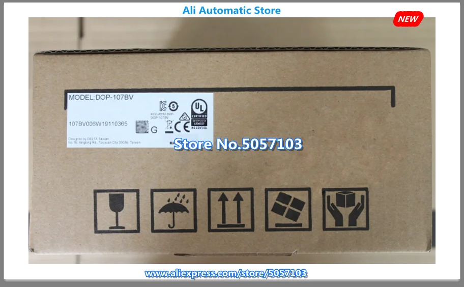 HMI 터치 패널 MT8071IE MT8071IP DOP-107BV DOP-107CV DOP-107WV DOP-107EV GL070 GL070E MT4434T MT4414TE M