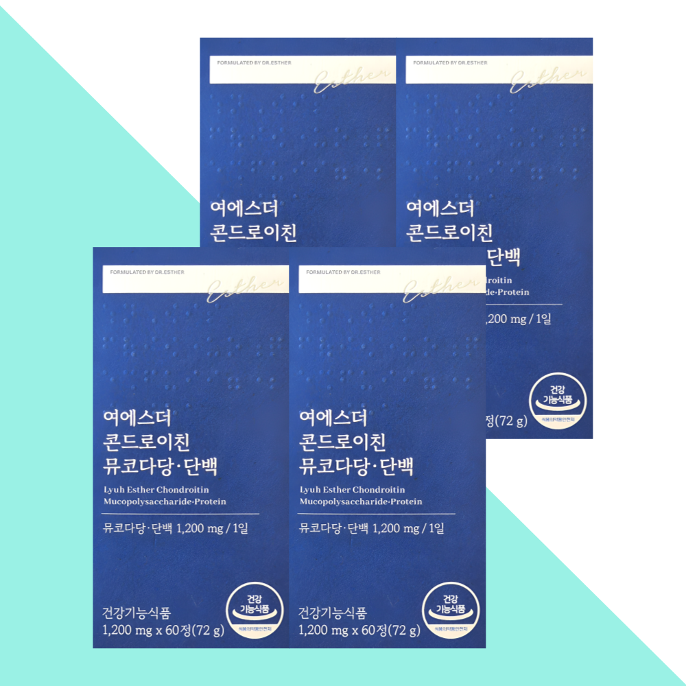 에스더포뮬러 콘드로이친 콘도로이친 뮤코다당단백 여에스터 60정X4개 - 메인 이미지