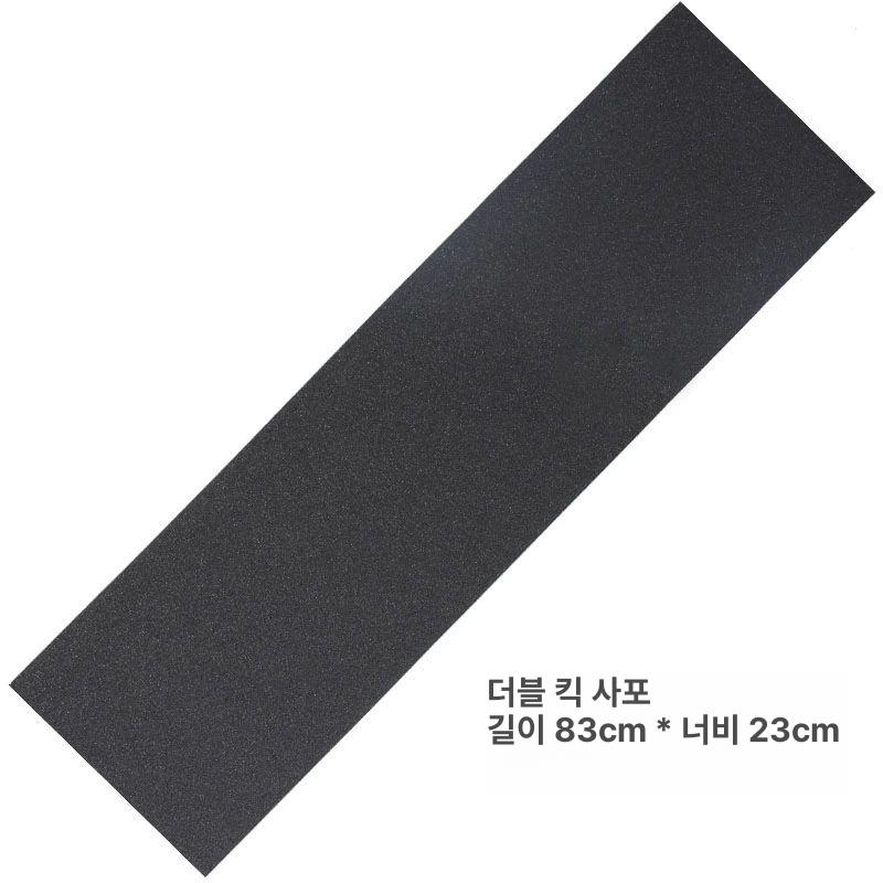 롱핀스티커 오리발스티커 방수 필름 리더핀 스쿠버 - 상세 이미지 4
