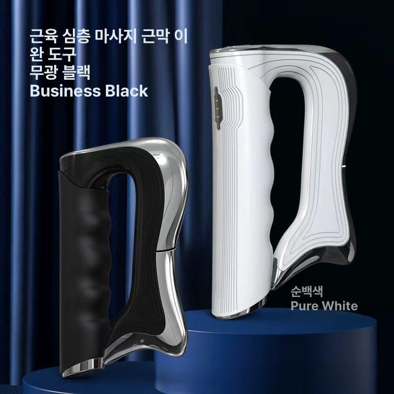 괄사 마사지기 ems 리프팅 이완 근육 승모근 칼로 진동 리프팅기 근막이완 온열 라인 - 상세 이미지 2