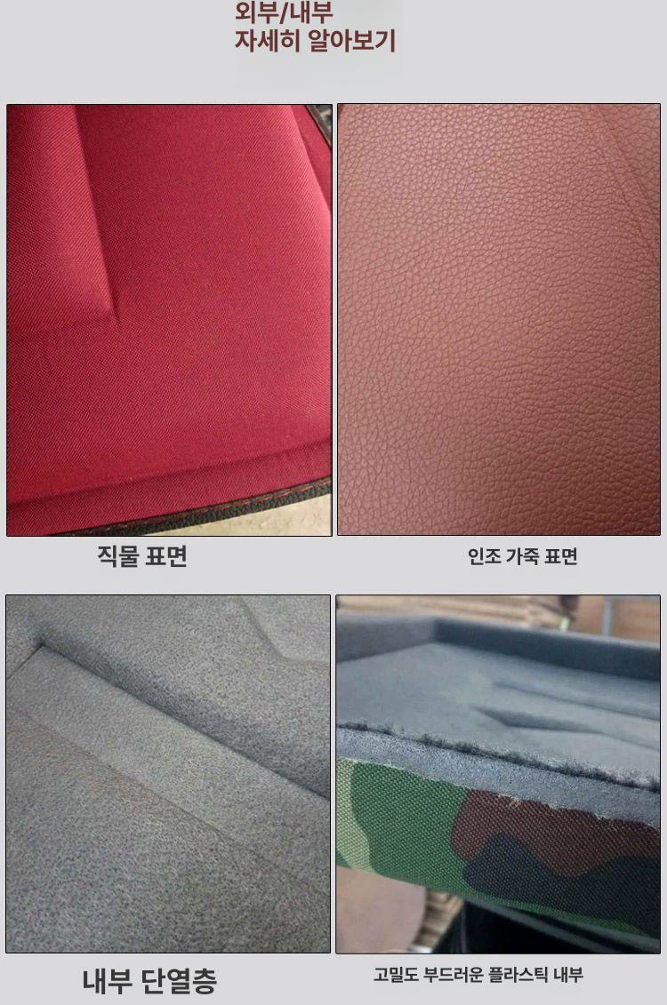 오토바이 지붕 캐노피 자전거 그늘막 덮개 스쿠터 전기 130x70 주주레드 - 상세 이미지 4