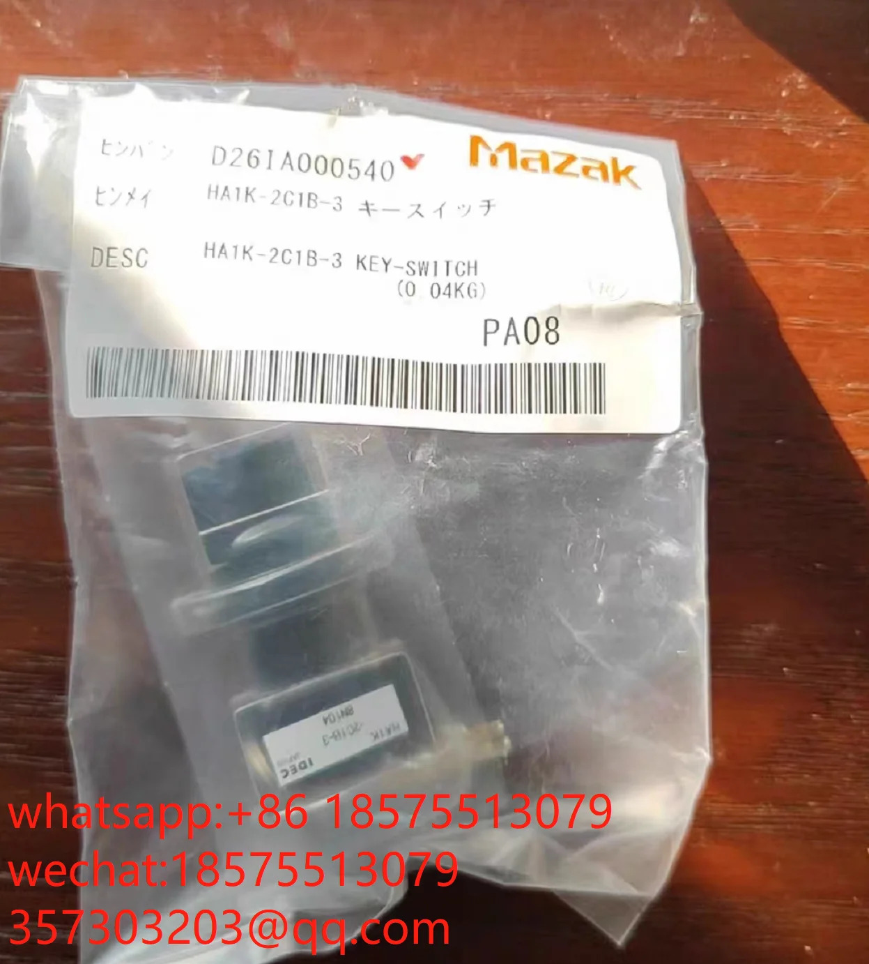 Mazak HA1K-2C1B-3 키 스위치 D26IA000540