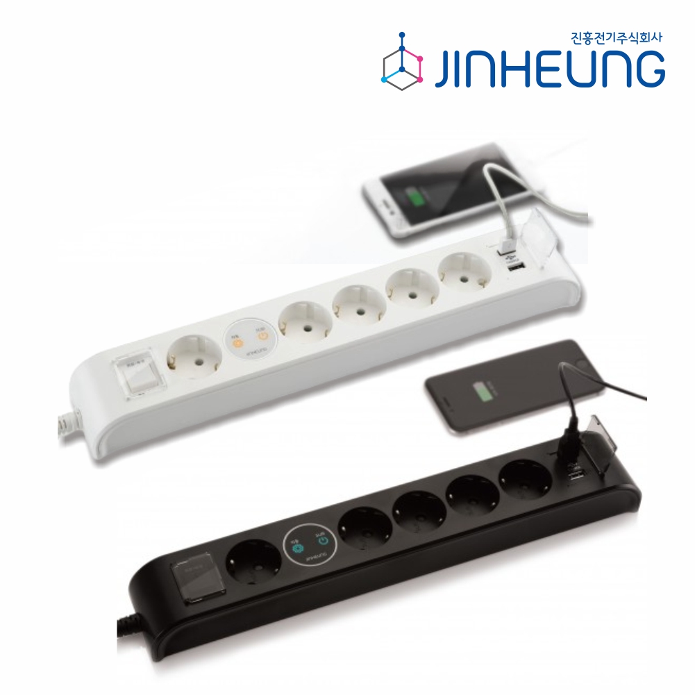 대기전력 자동차단 스마트 멀티탭 대기 1구 4구 콘센트 USB A 2구 진흥전기 - 상품 이미지