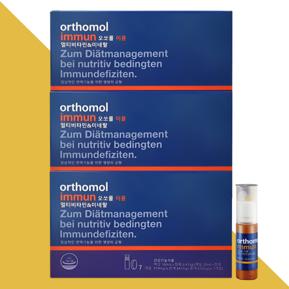 오쏘몰 이뮨 멀티비타민 Orthomol 동아제약 7개입X3박스 - 메인 이미지