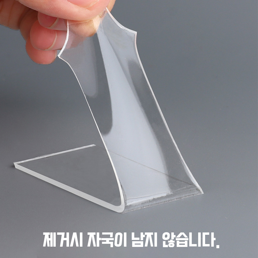 투명 겔 실리콘 아크릴 양면 테이프 1m 1개 이미지 2