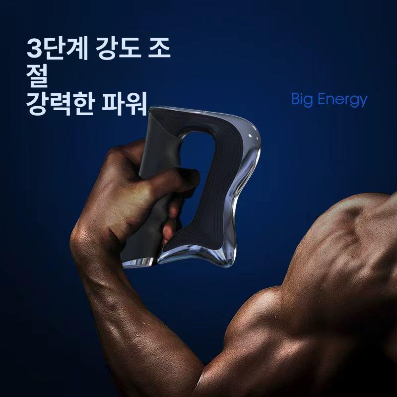 괄사 마사지기 ems 리프팅 이완 근육 승모근 칼로 진동 리프팅기 근막이완 온열 라인 - 상세 이미지 3