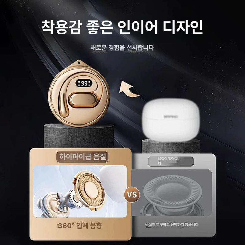 클립형 이어폰 무선 귀걸이 블루투스 OWS D88 통역 이어폰 무선 블루투스 이어폰 - 상세 이미지 3
