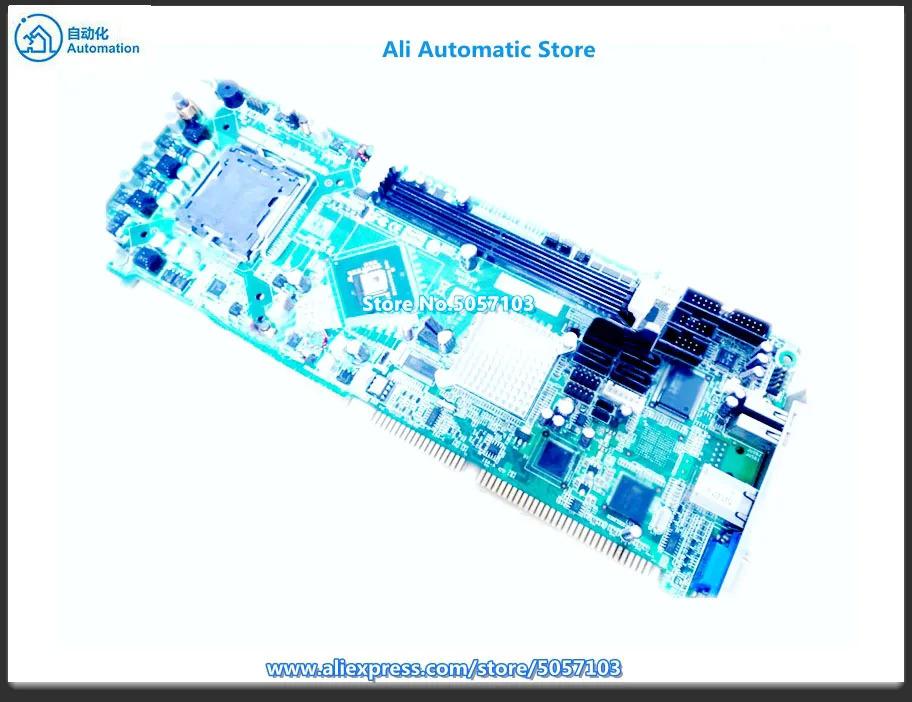 SYS7190 VER 1.1 IQ35AF7R0P 전체 길이 산업제어 산업용
