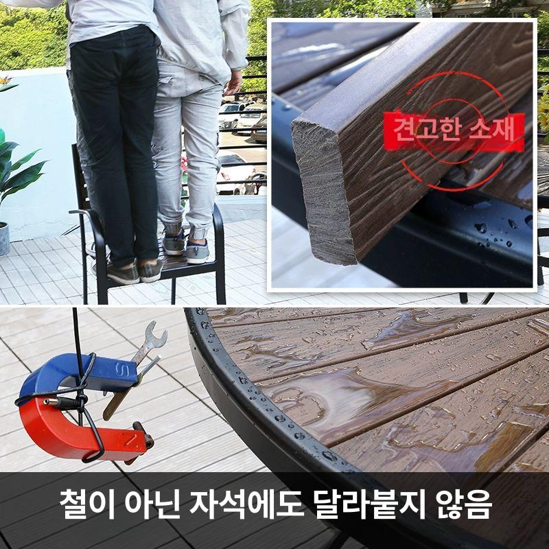 야외 테이블 발코니 식탁 라탄 야외용 세트 의자 철제 테라스 베란다 휴대용 정원 바베큐 150cm+4의자 - 상세 이미지 3