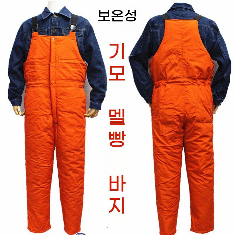 배달복 패딩 방한바지 남성 작업복 멜빵바지 방수 겨울 방한 바지 멜빵 따뜻한 안전복 - 상세 이미지 2