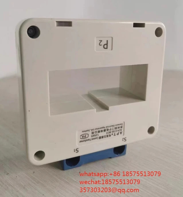APT ALH-0.66 80II 1250/5