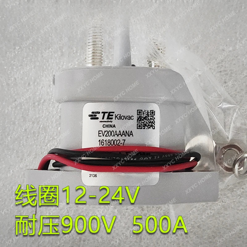 릴레이 EV200AAANA 코일 12-24V 내전압 900V500A 2선