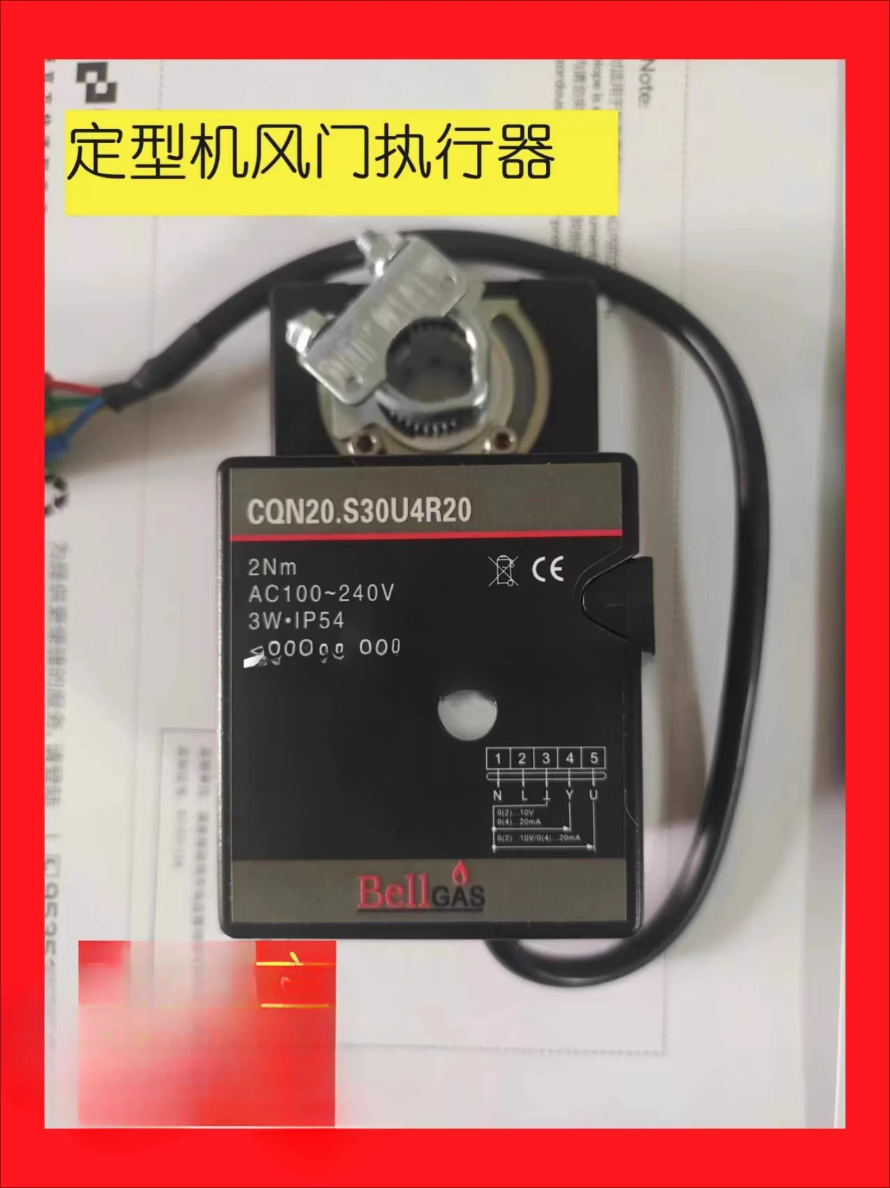 액추에이터 ZT2N220P ZT3N220/P