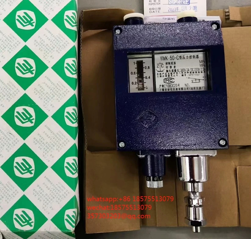 YWK-50-C 압력 컨트롤러0-1 mpa