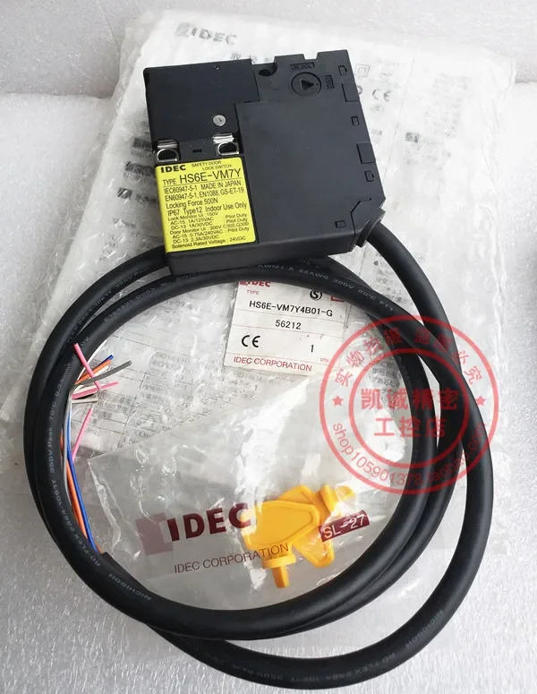 2025.4 IDEC 스프링 전자기 안전 스위치 HS6E-VM7Y HS6E-VM7Y4B01-G .