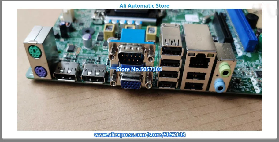 7020 9020 SFF 02YYK5 00V62H 0TDG4V 1150 Q87