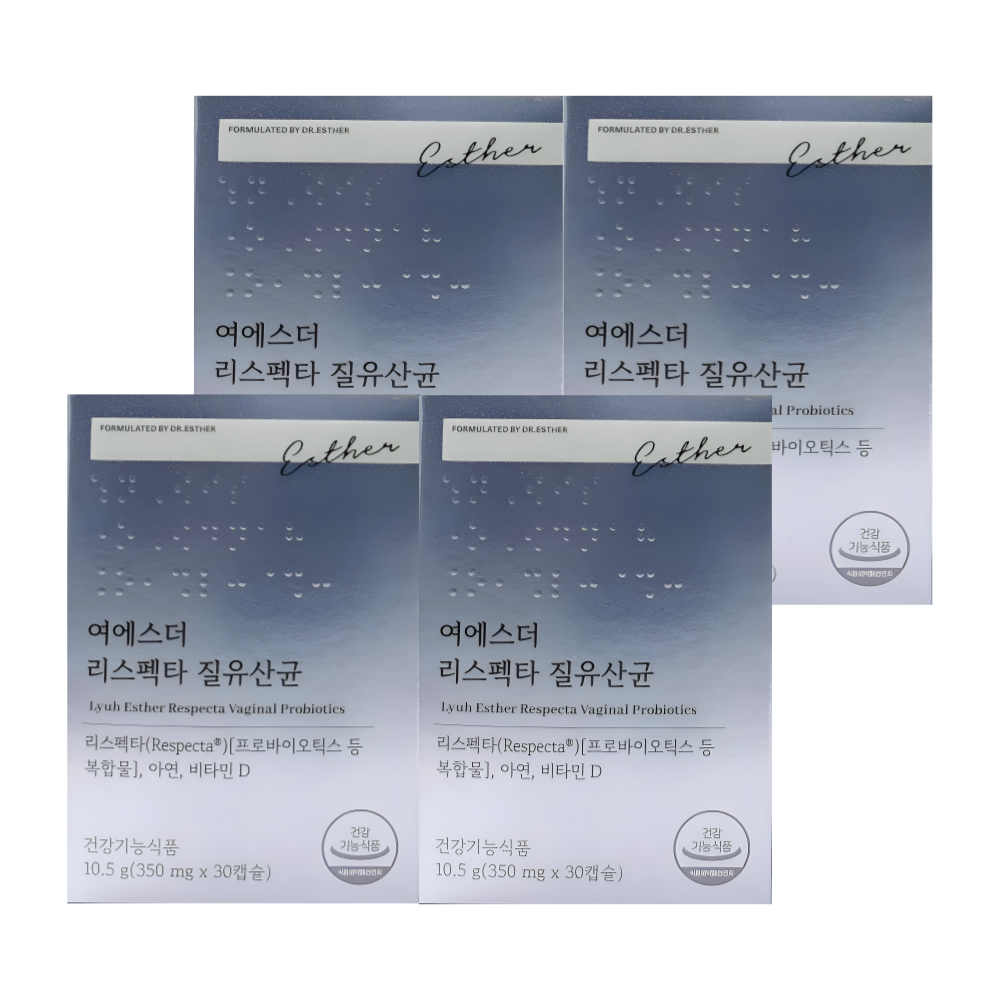 에스더포뮬러 여에스터 리스펙타 질유산균 30캡슐X4박스 - 상품 이미지