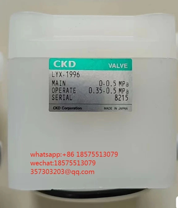 CKD LYX-1996 밸브 바디