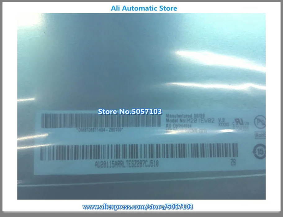 A 와이드 스크린 LCD M201EW02 V.8 V.B V.1 V.C 20.1 인치
