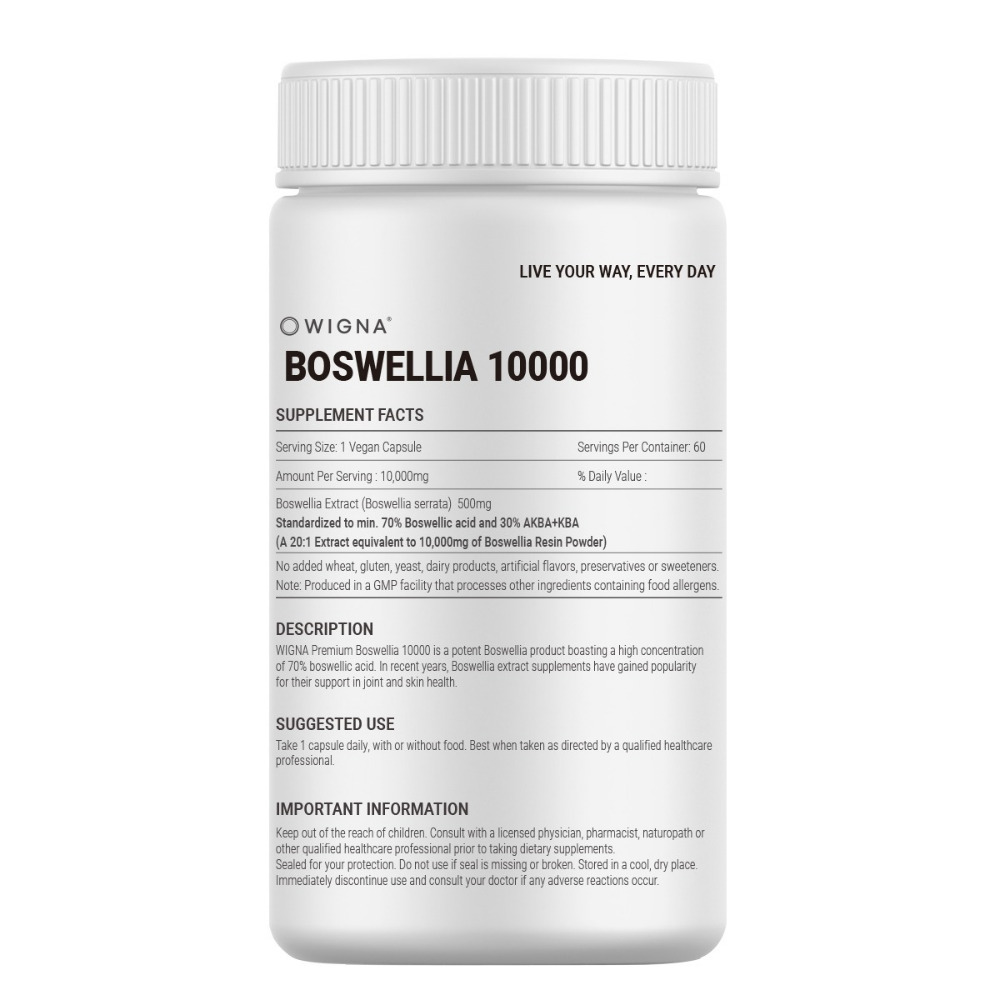 위그나 호주산 보스웰리아 10000 500mg x 60캡슐 관절영양제 - 상세 이미지 3