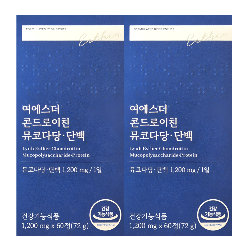 여에스터 콘드로이친 뮤코다당단백 에스더포뮬러 콘도로이친 60정X2박스 - 메인 이미지