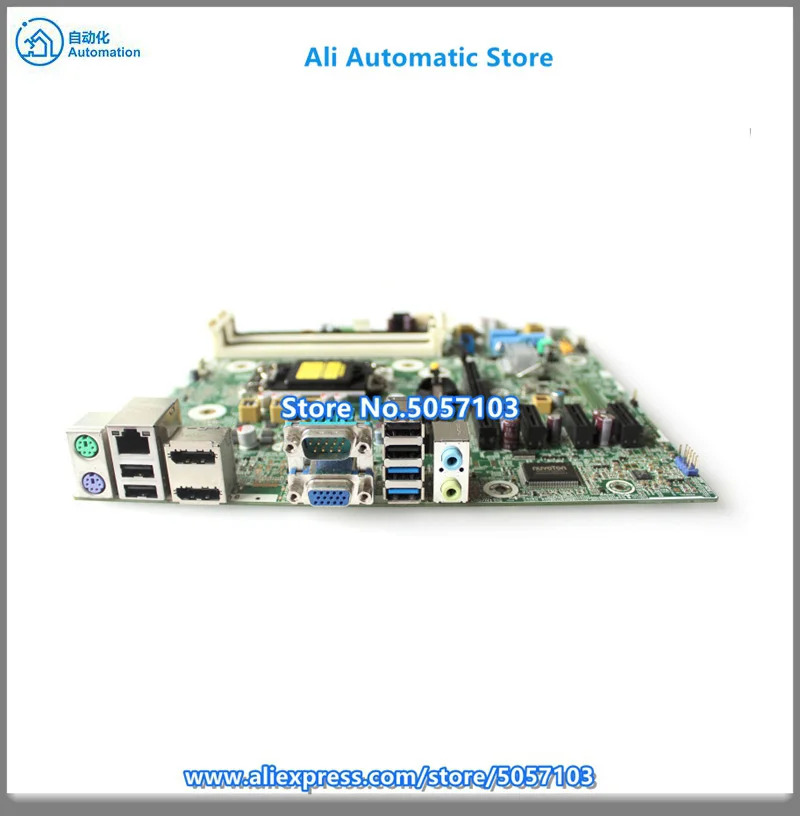 프로데스크 600 G1 696549 -002 739682 -001