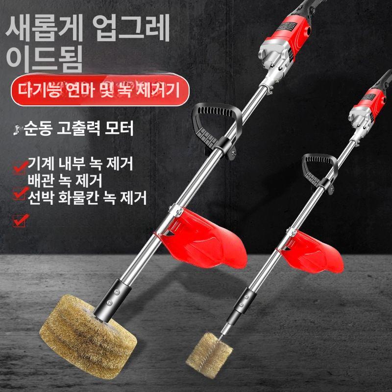 바닥 청소 광택기 왁스 로비 호텔 마루 타일 왁싱 기계 국산 전동 업소용 - 상세 이미지 2
