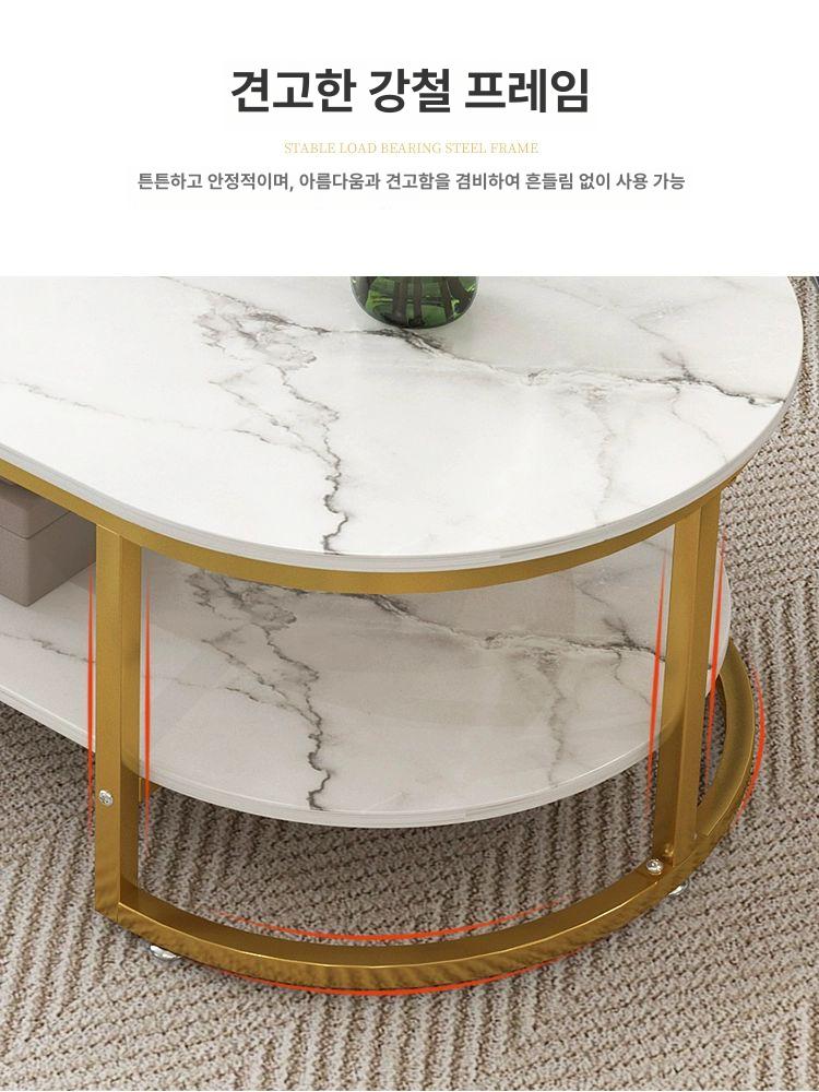 카페 좌식 테이블 인조 대리석 좌탁 거실 쇼파 티테이블 인테리어 - 상세 이미지 4
