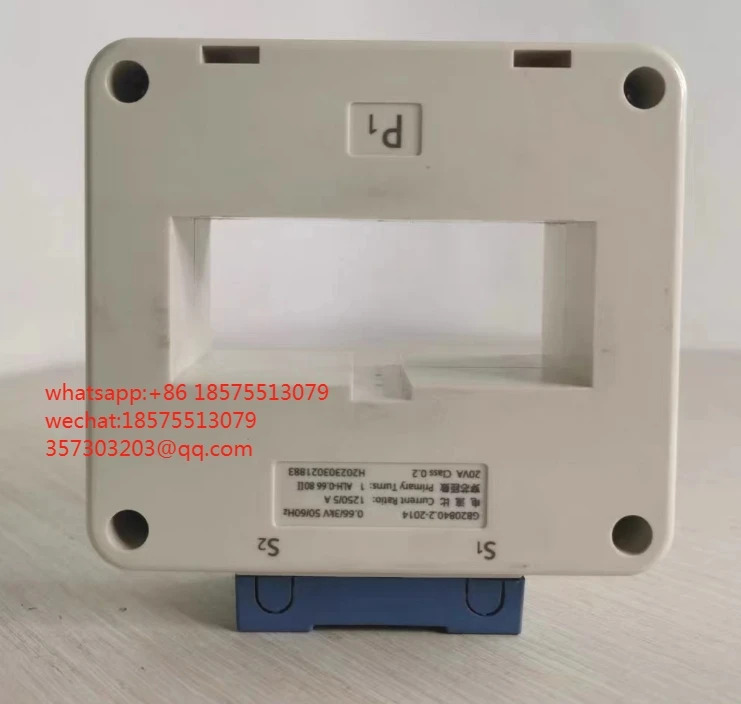 APT ALH-0.66 80II 1250/5