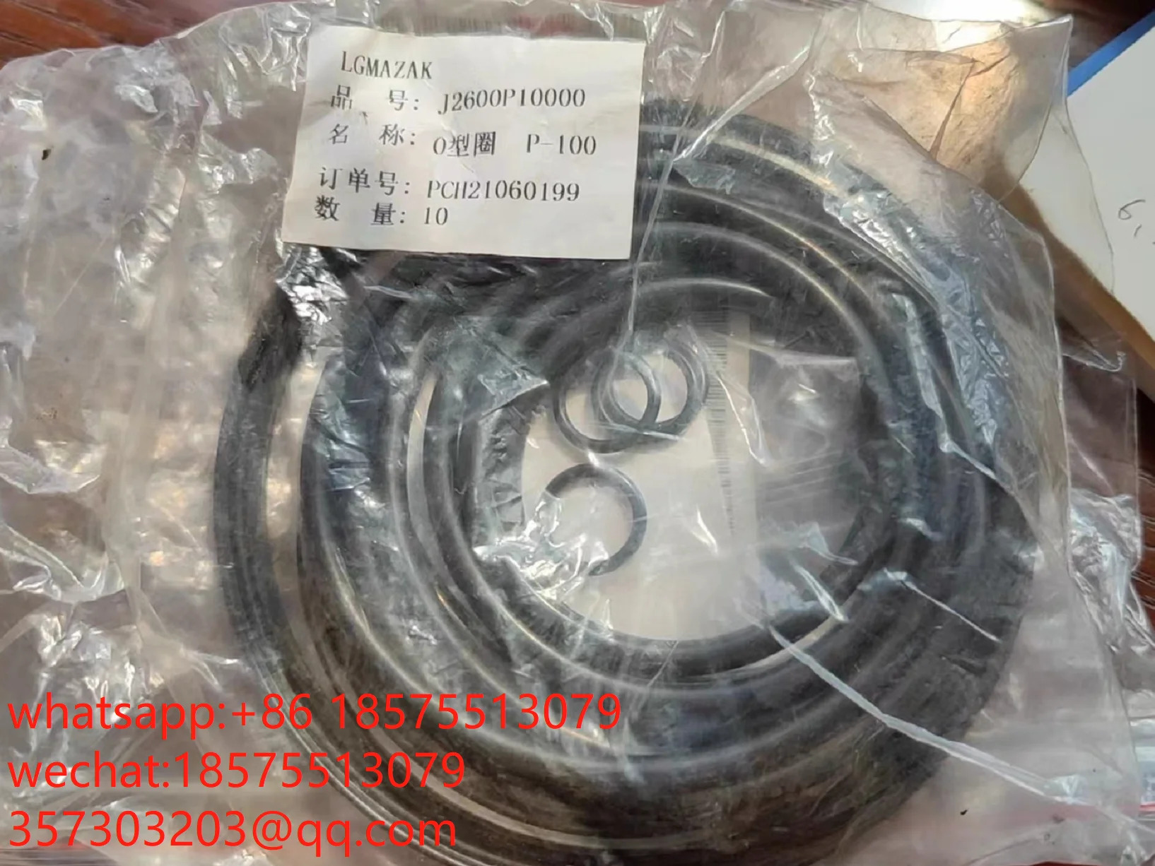 Mazak LGM호환AZAK P-100 J2600P10000 QTN150 도장 O링 세트 PCH21060199