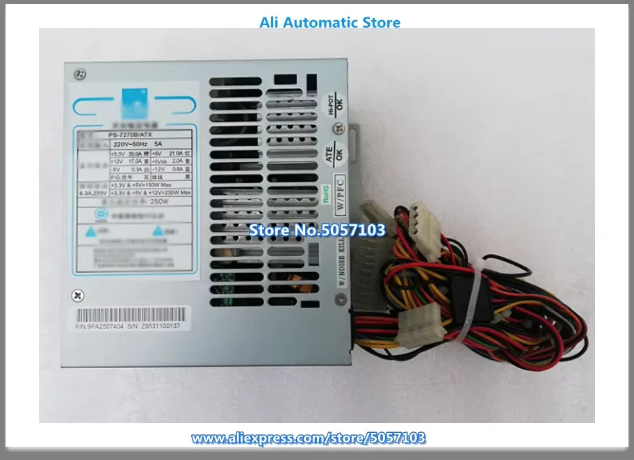 IPC-810B PS-7270B 산업전원공급장치