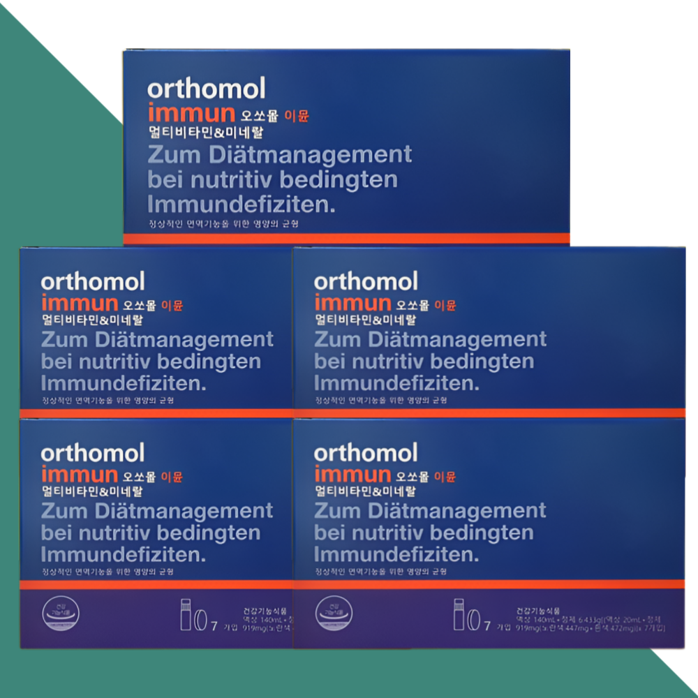 오쏘몰 이뮨 멀티비타민 Orthomol 동아제약 7개입X5박스 - 메인 이미지