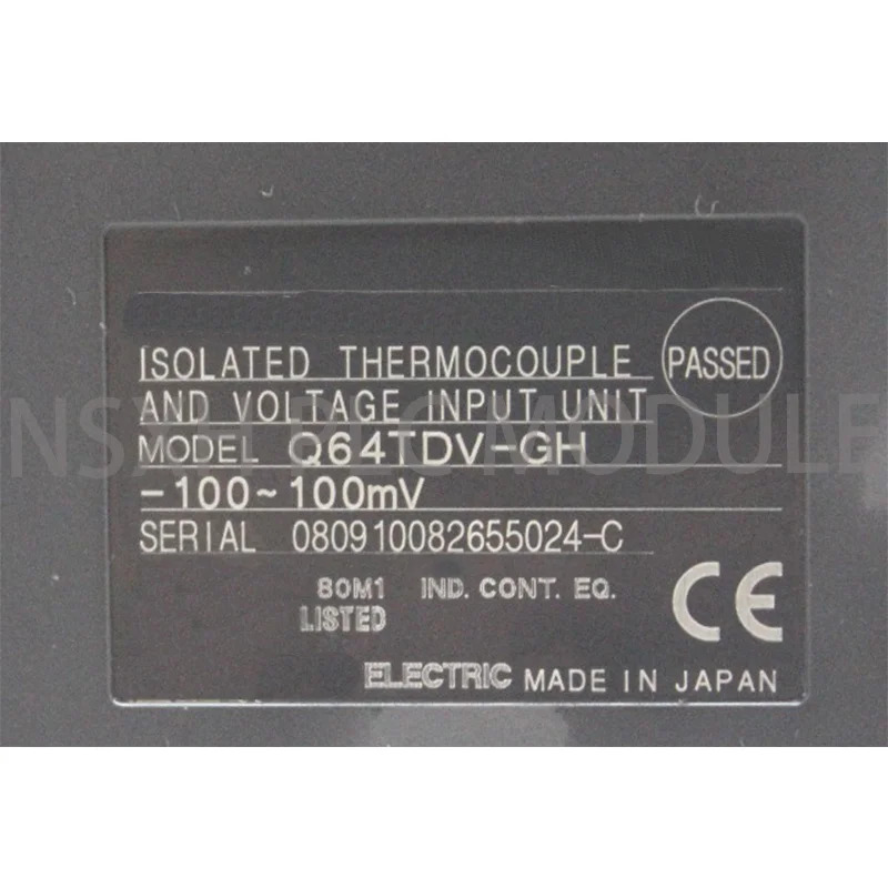 오리지널 Q64TDV-GH
