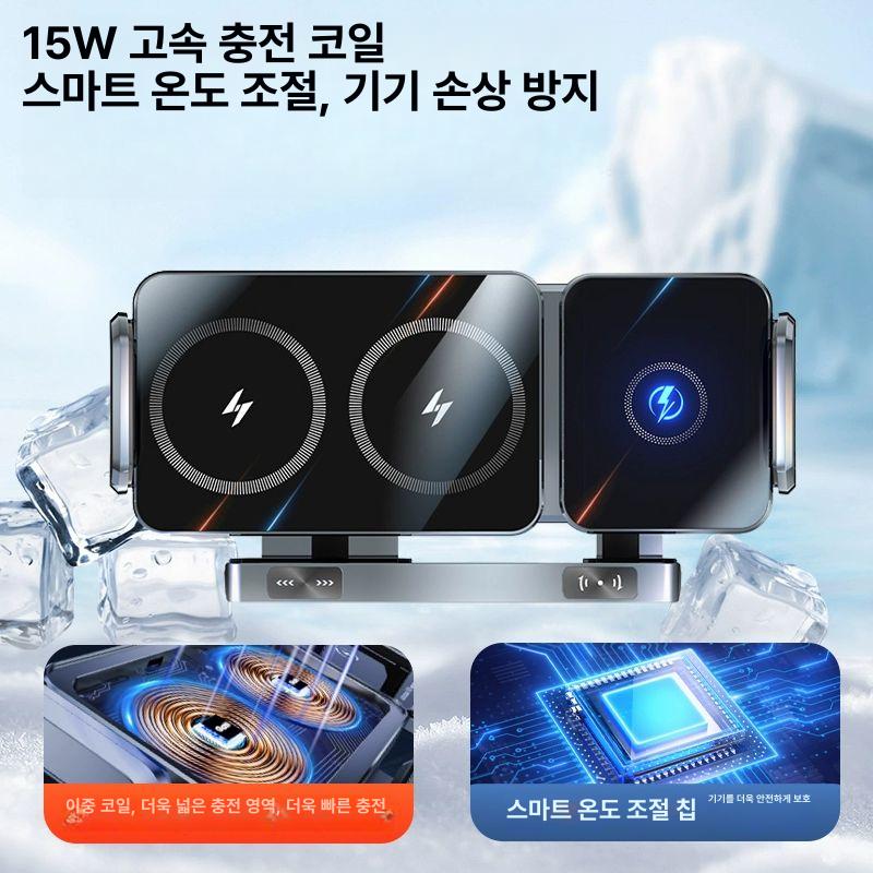 폴더블 차량용 휴대폰거치대 스마트 감지 무선 차량용 거치대 핸드폰거치대 - 상세 이미지 4