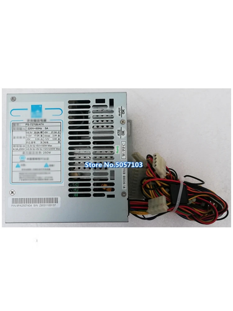 IPC-810B PS-7270B 산업전원공급장치