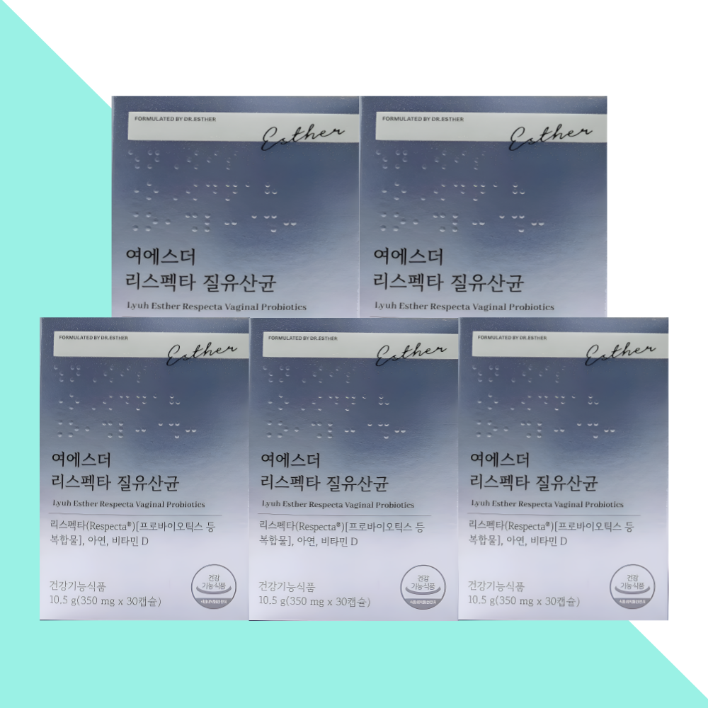 여에스터 리스펙타 질유산균 에스더포뮬러 30캡슐X5개 - 상품 이미지