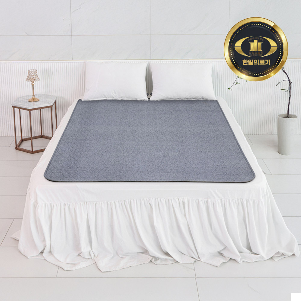 한일 프리미엄 카본 탄소매트 전기요 EMF인증 전자파차단