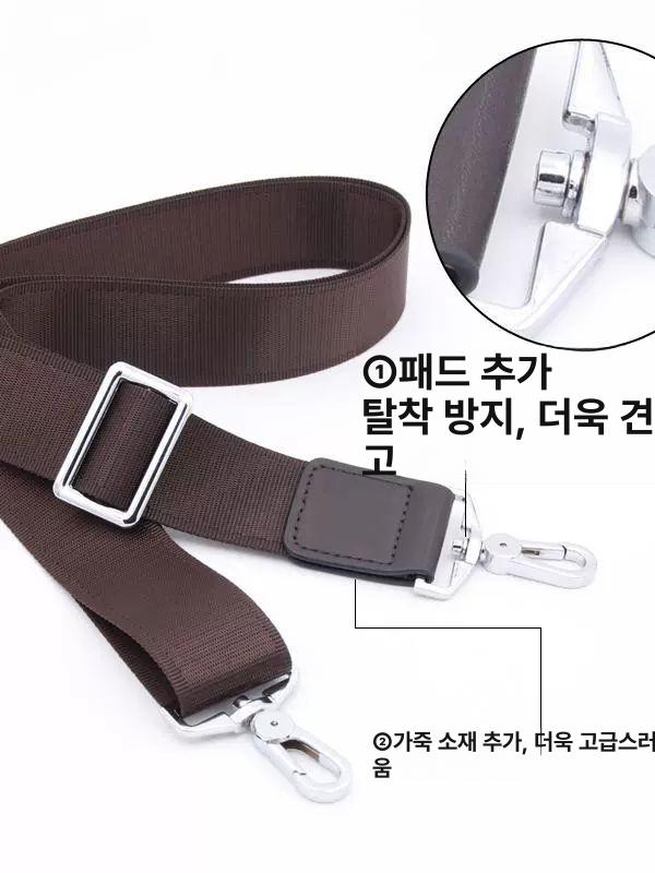 가방 남성 액세서리 가방끈 숄더백 크로스백 가죽 브리프케이스 스트랩 럭셔리 어깨끈 - 상세 이미지 3