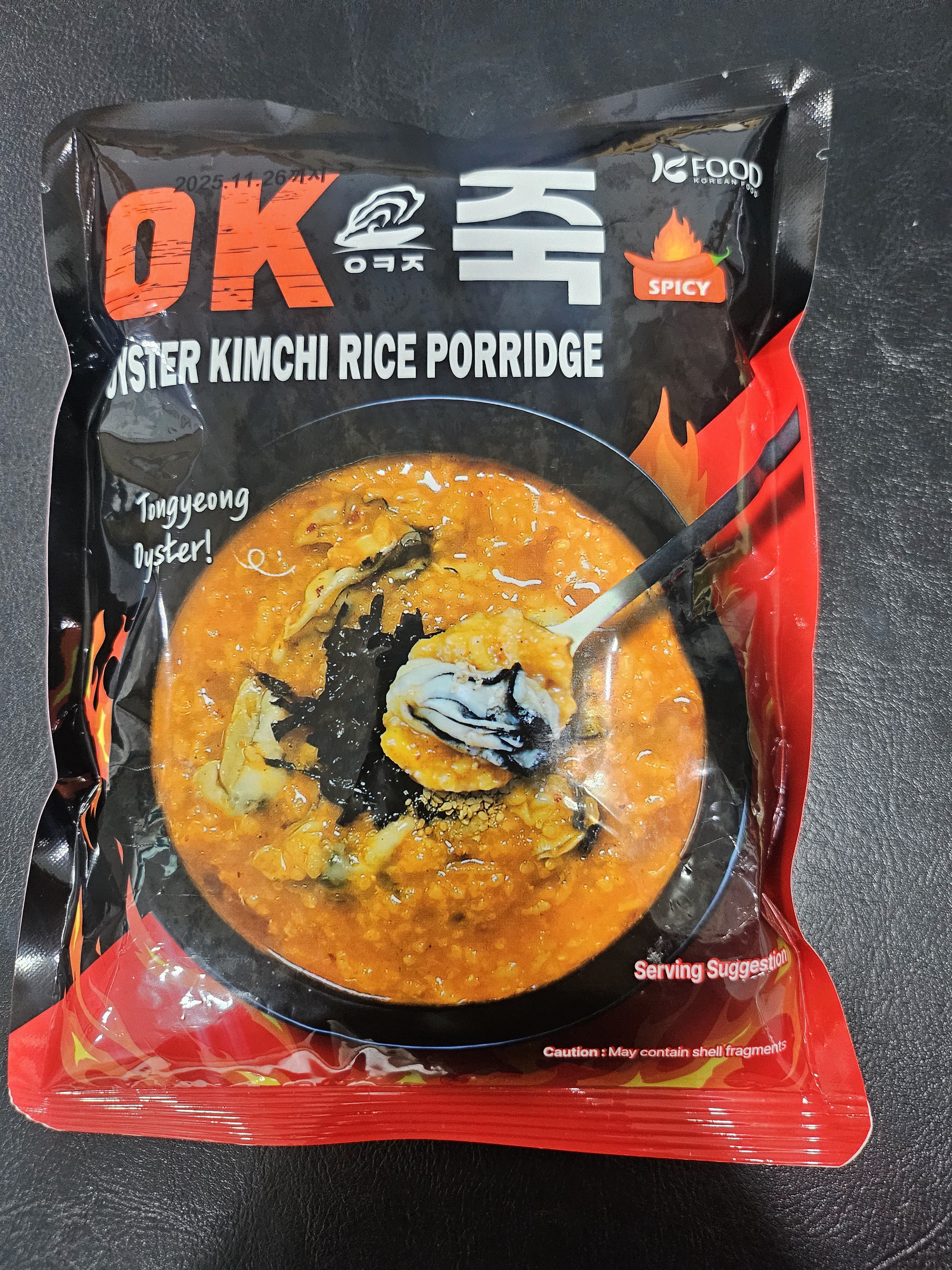 직접양식 생굴 16% OK죽 수출용 Oyster Kimchi 죽 국내산 김치 이미지 8