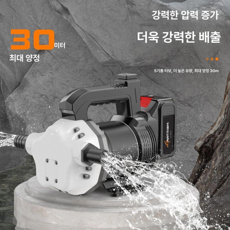 경유 이송펌프 무선 전동 다이어프램 디젤 주유건 농기계 급유 장비 - 상세 이미지 3