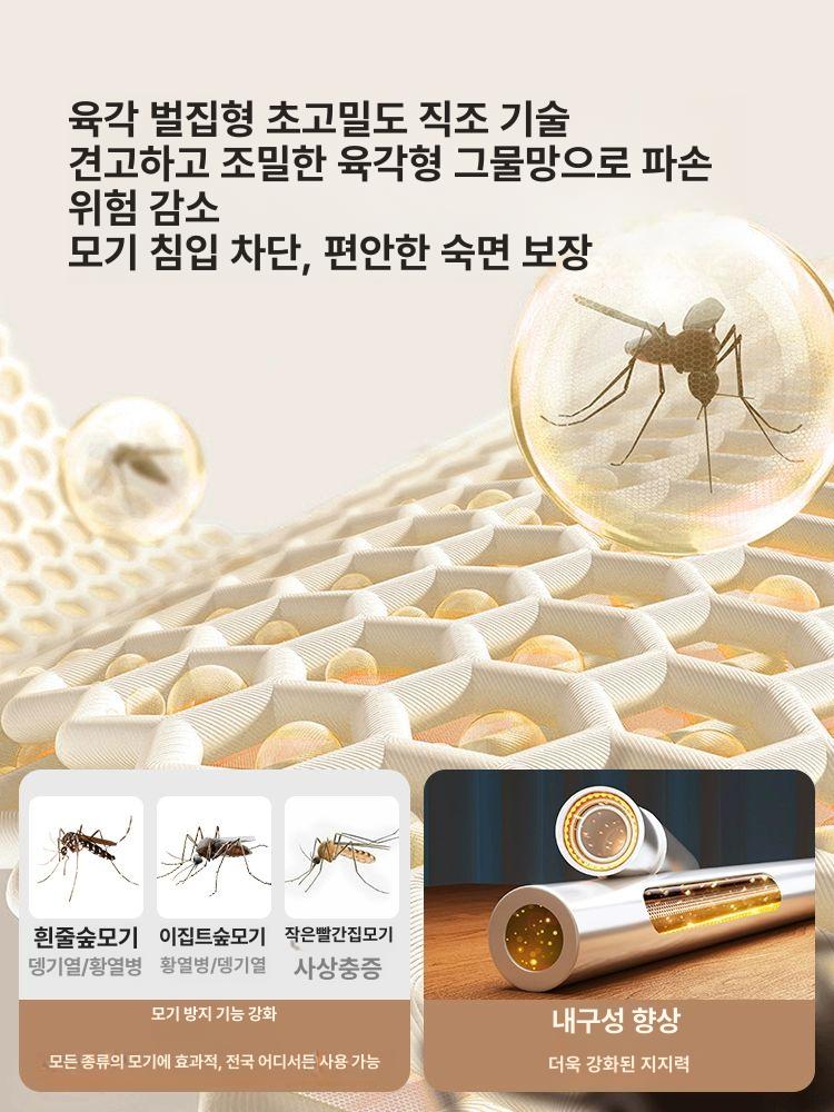 사각난방텐트 침대위텐트 슈퍼싱글 난방용 패브릭 침대커튼 방충 5면 암막 크림옐로우 1.2m 120x200x170 A - 상세 이미지 2