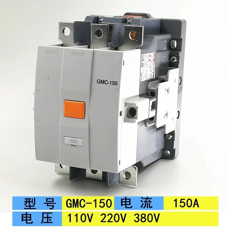 접촉기 GM호환C-100 GM호환C-125 GM호환C-150 GM호환C-180 GM호환C-220